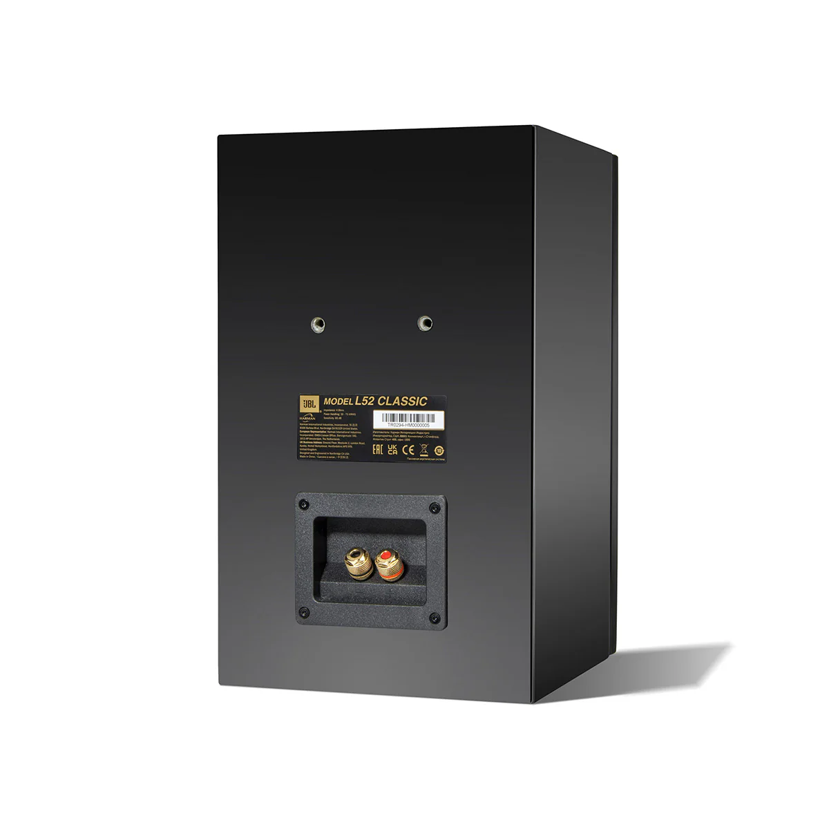 JBL L52 Classic Loudspeaker - Limited Edition Gloss Black - Pair - Image 7