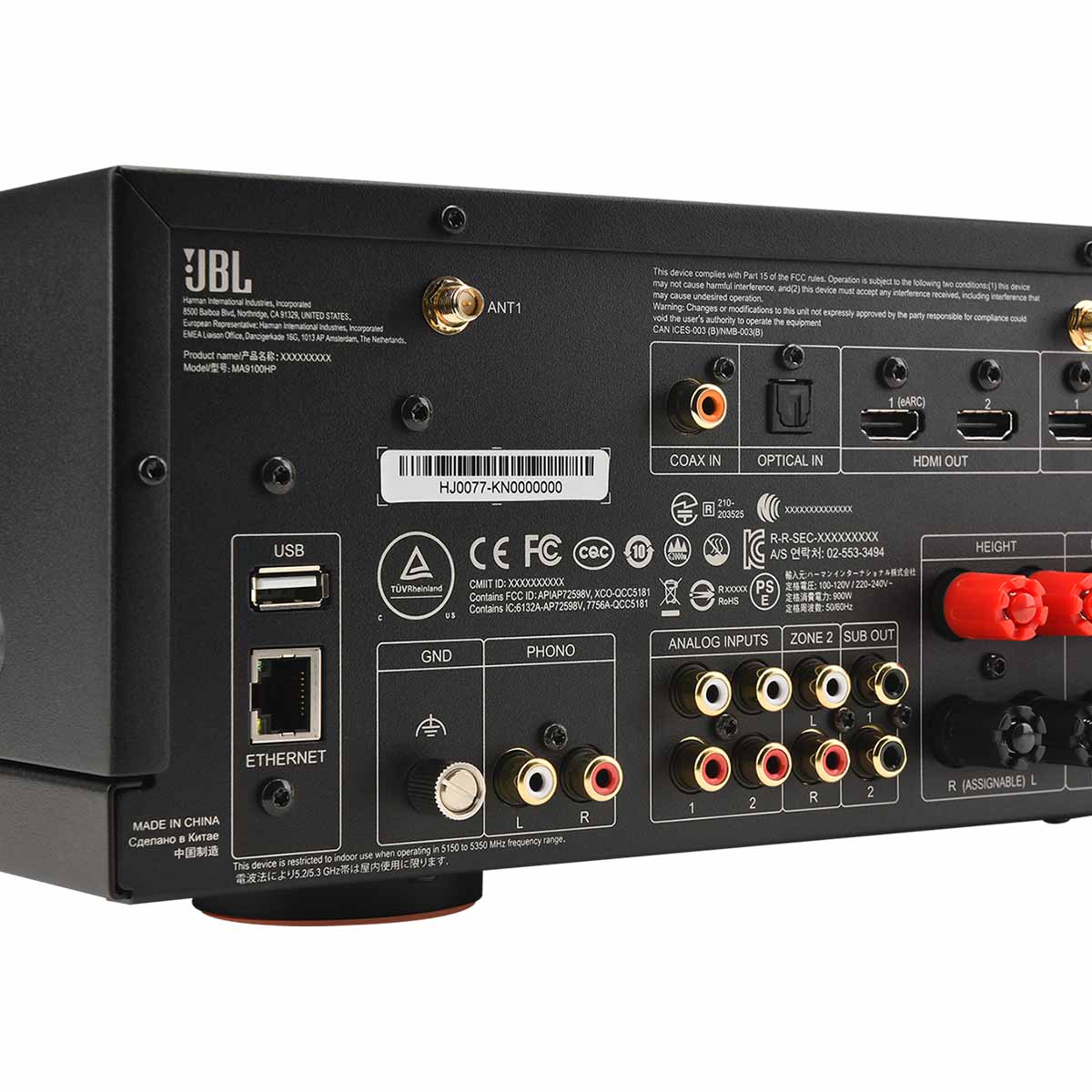 JBL MA9100HP 9.2-Channel 8K High Performance AV Receiver - Image 7